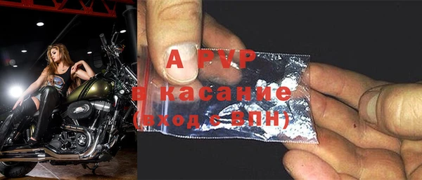 MDMA Premium VHQ Богородск